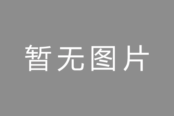 王益区车位贷款和房贷利率 车位贷款对比房贷